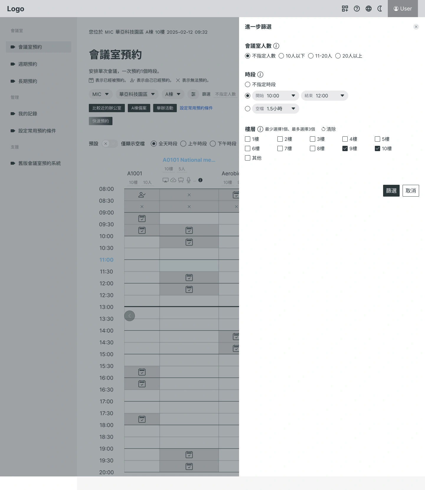 Page